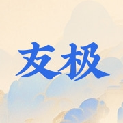 企业logo
