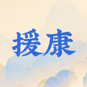 企业logo