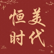 企业logo