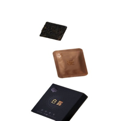 现货祥源四时安茶浓香型茶叶 小方砖一级祁门安茶品质中秋礼盒茶图5