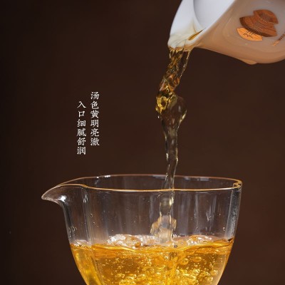 现货祥源四时安茶浓香型茶叶 小方砖一级祁门安茶品质中秋礼盒茶图4