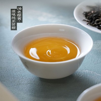 Dark Herbal Tea O EM2024年祥源祁门安茶圣安系列国风编织贡尖茶图4