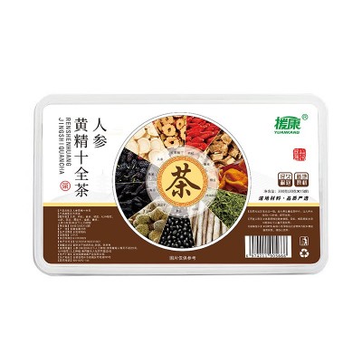 人参黄精十全茶 300克十宝茶枸杞滋补养生茶男士熬夜茶源头工厂图4
