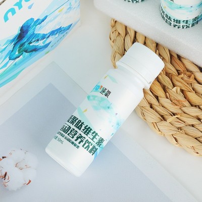 低聚肽维生素运动饮特殊膳食食品运动营养食品oem贴牌定制代加工图4