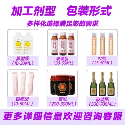 日本电解质冲剂钙镁离子锌元素乙酰磺胺酸钾充能健身补水运动饮料图5