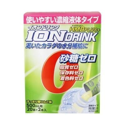日本电解质冲剂钙镁离子锌元素乙酰磺胺酸钾充能健身补水运动饮料图4