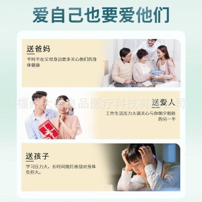 江中牌肝纯片60粒调理成人男女加班熬夜喝酒应酬解烟酒养肝护肝片图3
