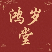 企业logo