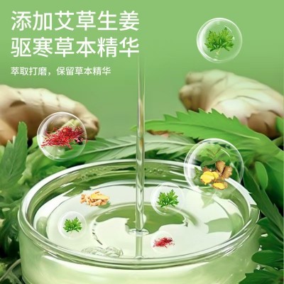 自发热暖腰贴艾灸热敷贴发热护腰贴姨妈疼痛暖腹神器工厂直发温灸图3