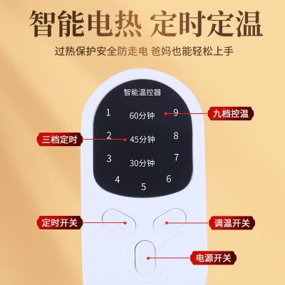 电加热艾灸毯冬季暖身垫艾草热敷电热毯艾绒毯艾绒床垫家用电热毯图4