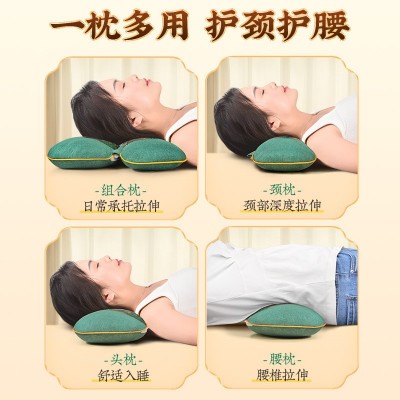 家用可拆卸艾草连体颈椎枕加热圆形枕头厂家批发温灸枕艾灸图2