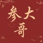 企业logo