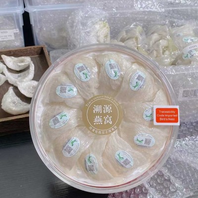 马来印尼CAIQ溯源码疏盏燕窝干盏孕妇中老年滋补品三角盏代发工厂图3
