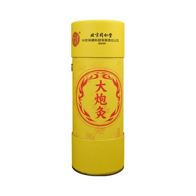 北京同仁堂大炮灸7cm陈年艾柱艾绒雷火灸加粗艾条艾绒柱厂家批发图5