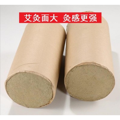 10厘米陈年艾条温灸条悬灸大艾条艾叶艾绒艾灸馆手工卷制艾条批发图4