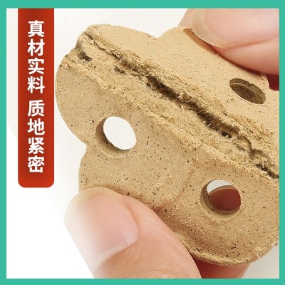 五行灸艾饼梅花艾绒饼电加热艾灸饼金木水火土理疗仪艾灸仪用艾饼图3