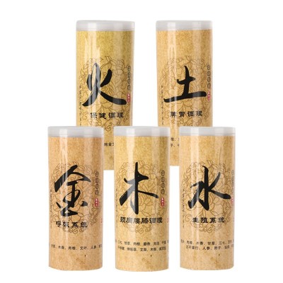 五行灸艾饼梅花艾绒饼电加热艾灸饼金木水火土理疗仪艾灸仪用艾饼图5