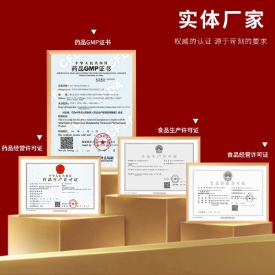 千海兴龙厂家直发礼盒装吉林西洋参100克盒装太子参参茸吉林产图3