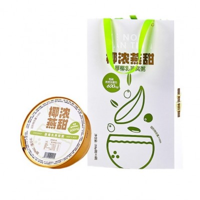 低糖饱腹营养品厚椰乳燕窝粥 滋补燕窝羹孕妇礼盒批发即食燕窝粥图5