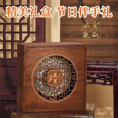 印尼马来溯源码燕窝密盏足干燕窝孕妇滋补品免挑毛燕窝工厂批发图4