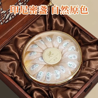 印尼马来溯源码燕窝密盏足干燕窝孕妇滋补品免挑毛燕窝工厂批发图2
