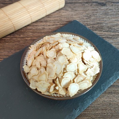 批发西洋参中药材吉林产地西洋参片花旗参直径1.0厘米统货西洋参图3