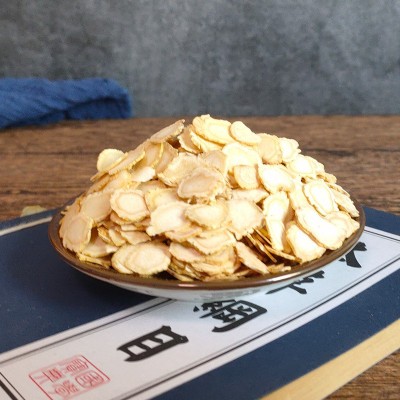 批发西洋参中药材吉林产地西洋参片花旗参直径1.0厘米统货西洋参图4