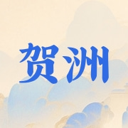 企业logo