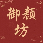 企业logo