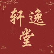 企业logo