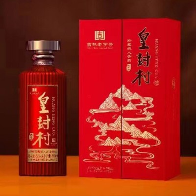 人参酒500ML珍藏级礼盒装滋补产品批发送礼吉林长白山产地货源图4