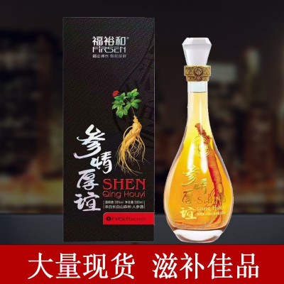 参情厚谊500ml人参酒泡酒料男士滋补礼盒搭鹿茸吉林东北特产代发图2