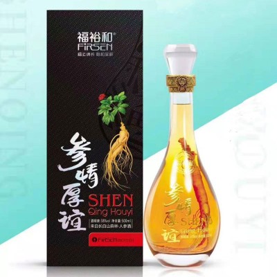 参情厚谊500ml人参酒泡酒料男士滋补礼盒搭鹿茸吉林东北特产代发图4