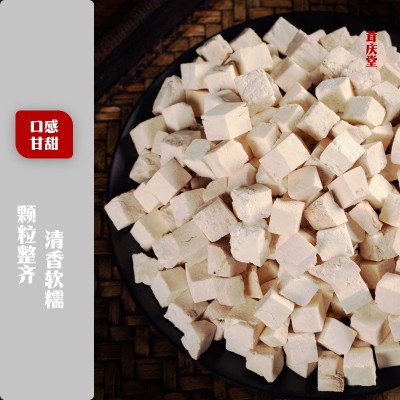 中药材批发散装云南茯苓丁煲汤泡水无硫茯苓批发现货白茯苓中草药