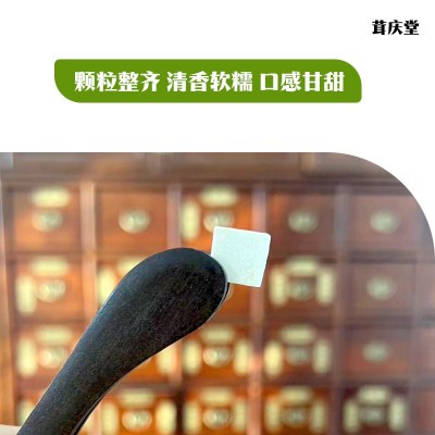 中药材批发散装云南茯苓丁煲汤泡水无硫茯苓批发现货白茯苓中草药图3
