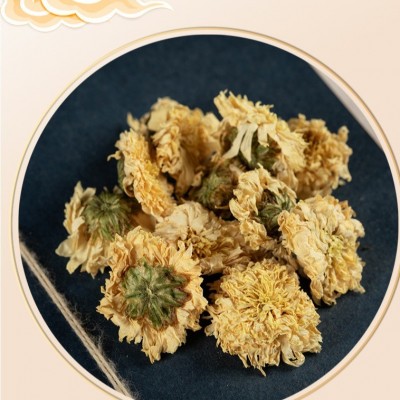 中药材批发散称贡菊黄菊花散装批发泡水菊花大朵图4