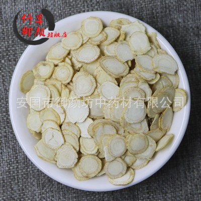 供应 西洋参片 切片花旗参类参茶 西洋参1000G图3