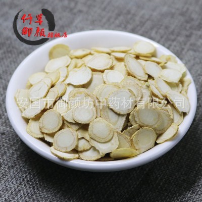供应 西洋参片 切片花旗参类参茶 西洋参1000G图2