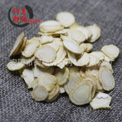 供应 西洋参片 切片花旗参类参茶 西洋参1000G图4