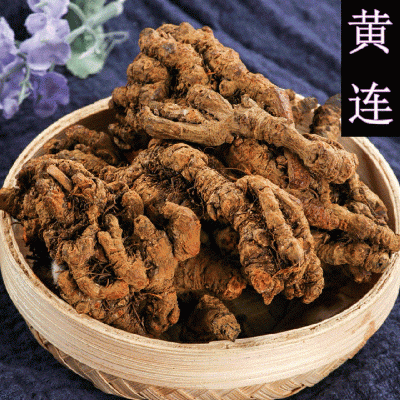 黄连 黄莲 黄连片黄连个 干净无泥沙黄连 免费打粉