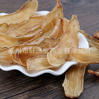 天麻 天麻片 明天麻 免费打粉天麻 各种规格