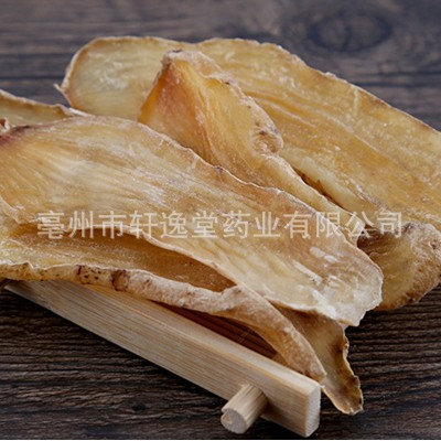 天麻 天麻片 明天麻 免费打粉天麻 各种规格图4