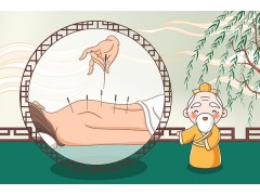 针灸后多久可以洗澡