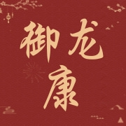 企业logo