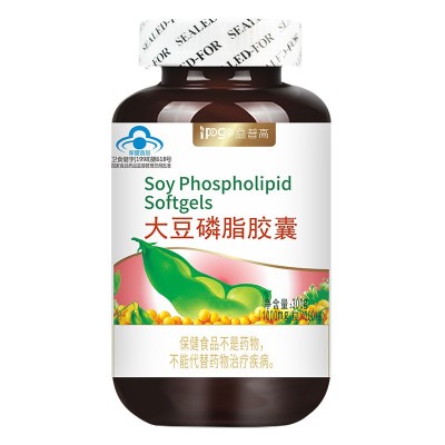 大豆卵磷脂胶囊300粒调节血脂降血脂中老年保健食品一件代发批发图5