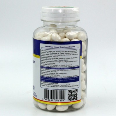 老年钙片液体钙胶囊无糖成人补钙维生素d碳酸中老年维生素D3图4