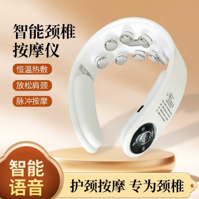 宫氏脉冲颈椎按摩器肩颈低频脉冲按摩仪热敷脖子护颈肩颈按摩神器图2