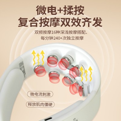 宫氏脉冲颈椎按摩器肩颈低频脉冲按摩仪热敷脖子护颈肩颈按摩神器图4