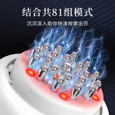 宫氏电动多档位调节加热电动刮痧仪器经络全身疏通揉腹电动经络刷图3