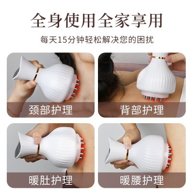 宫氏电动多档位调节加热电动刮痧仪器经络全身疏通揉腹电动经络刷图4